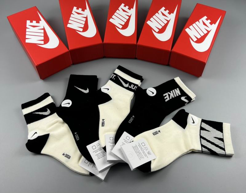 Nike socks  (6)