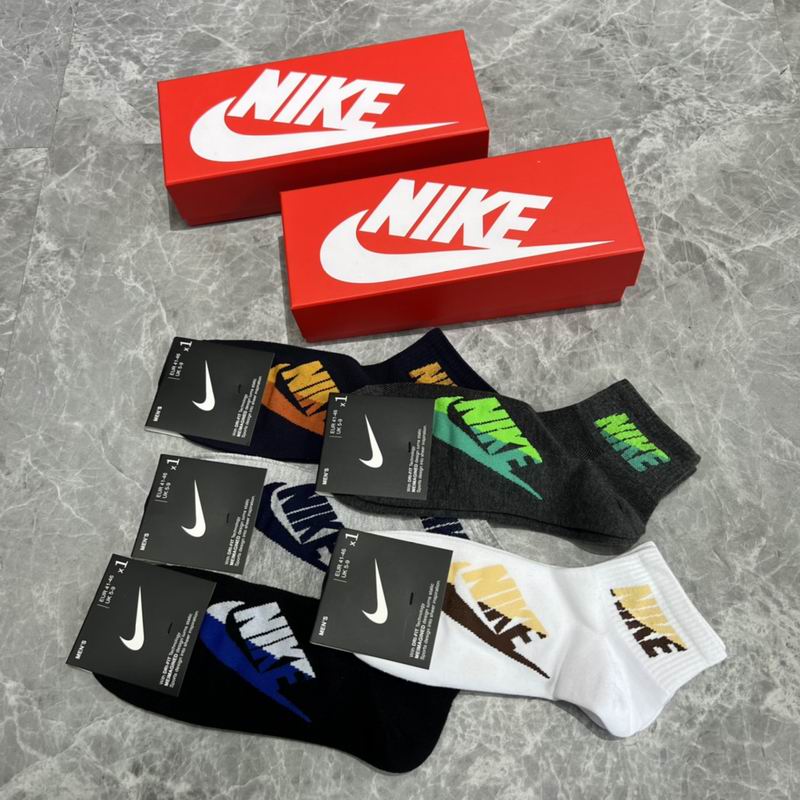 Nike socks  (6)