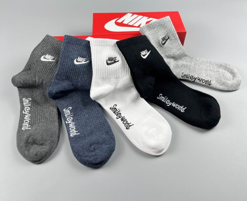 Nike socks  (6)
