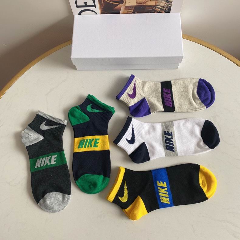 Nike socks  (6)