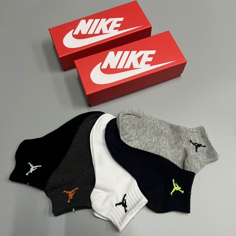 Nike socks  (6)