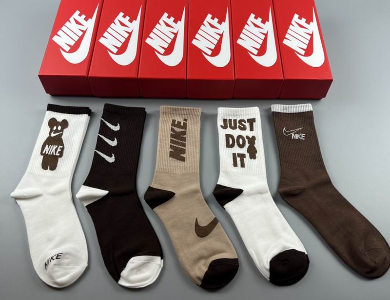 Nike socks  (7)