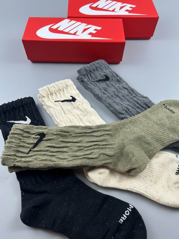Nike socks  (7)