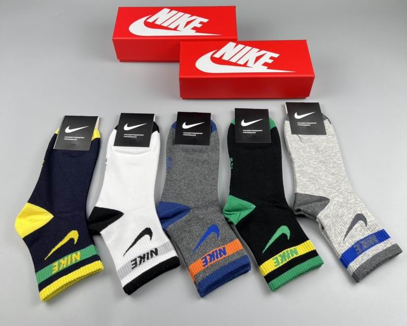 Nike socks  (7)