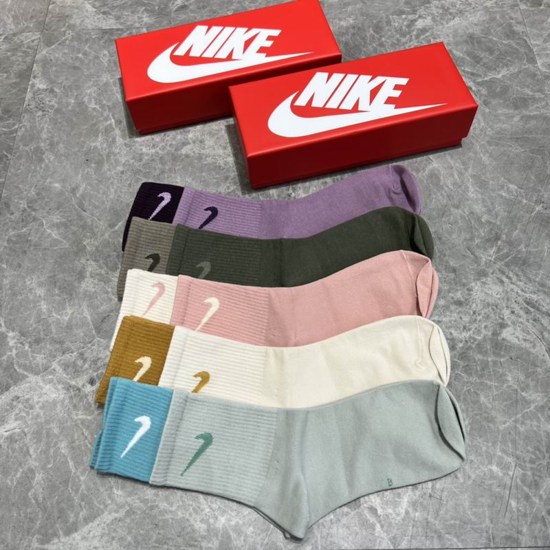 Nike socks  (7)