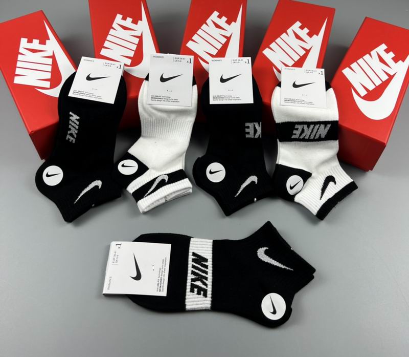 Nike socks  (7)