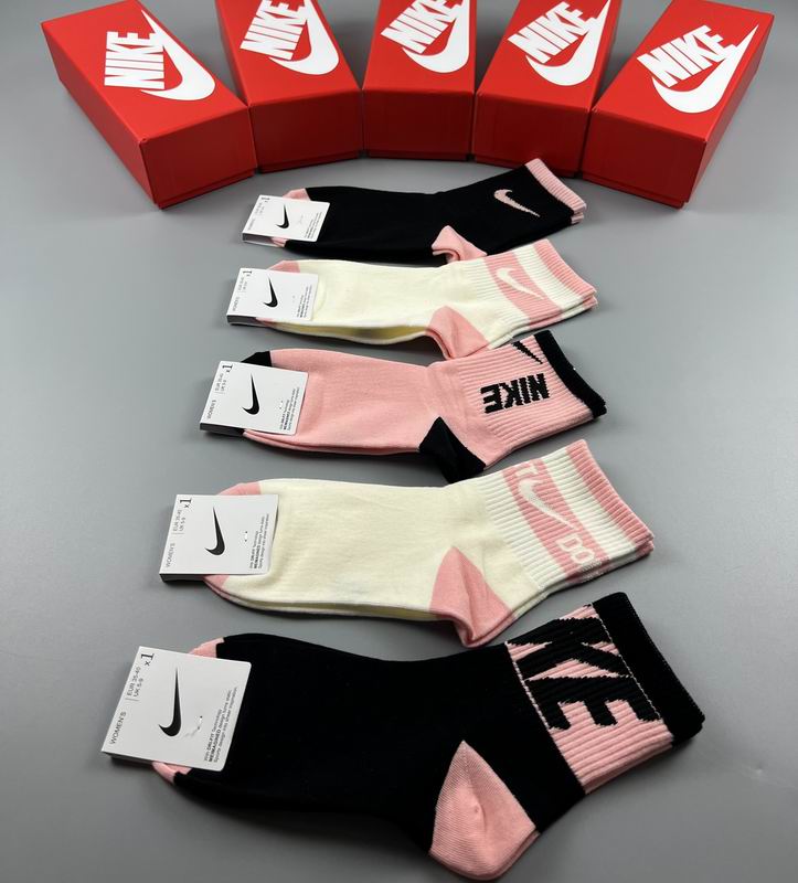 Nike socks  (7)