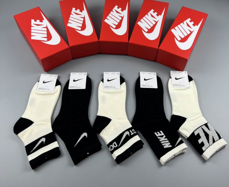 Nike socks  (7)