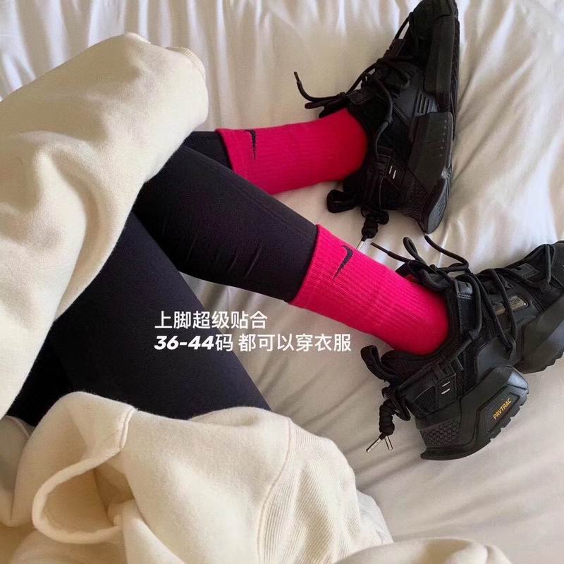 Nike socks  (7)