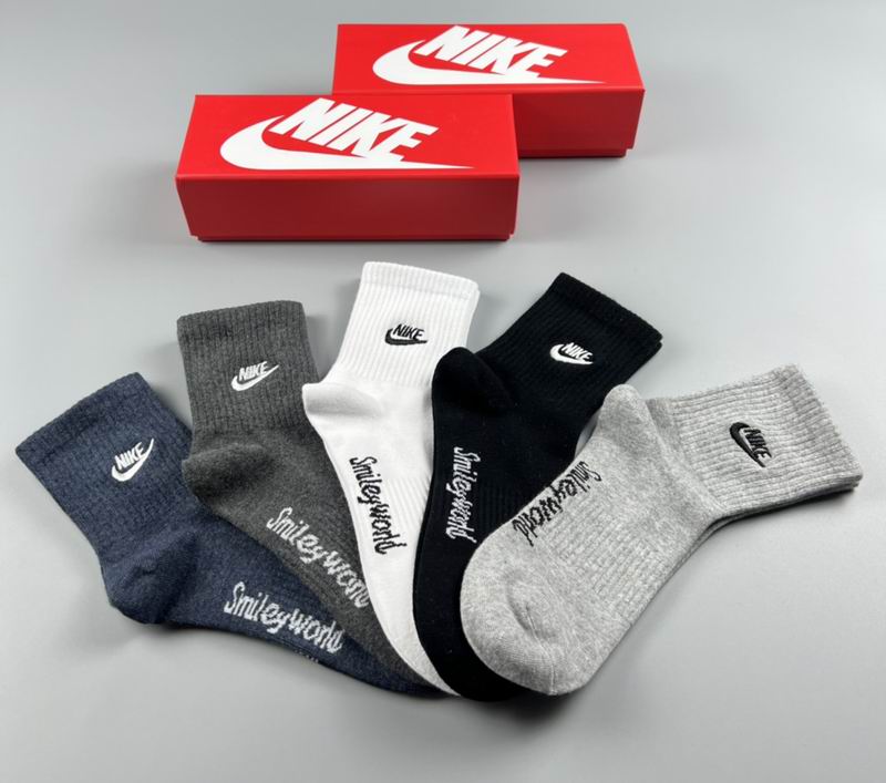 Nike socks  (7)