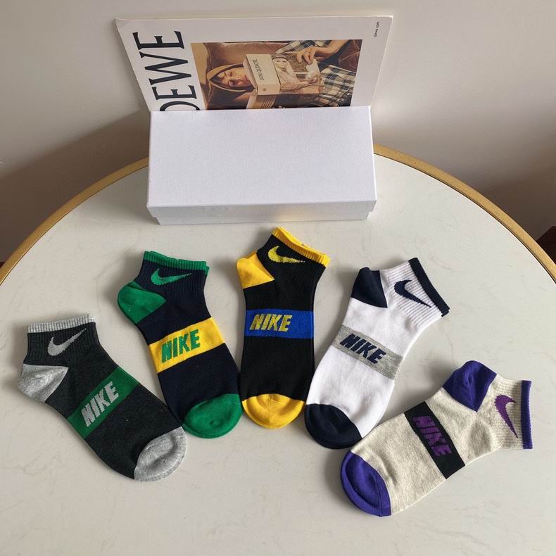 Nike socks  (7)