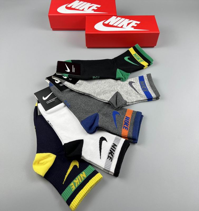 Nike socks  (8)