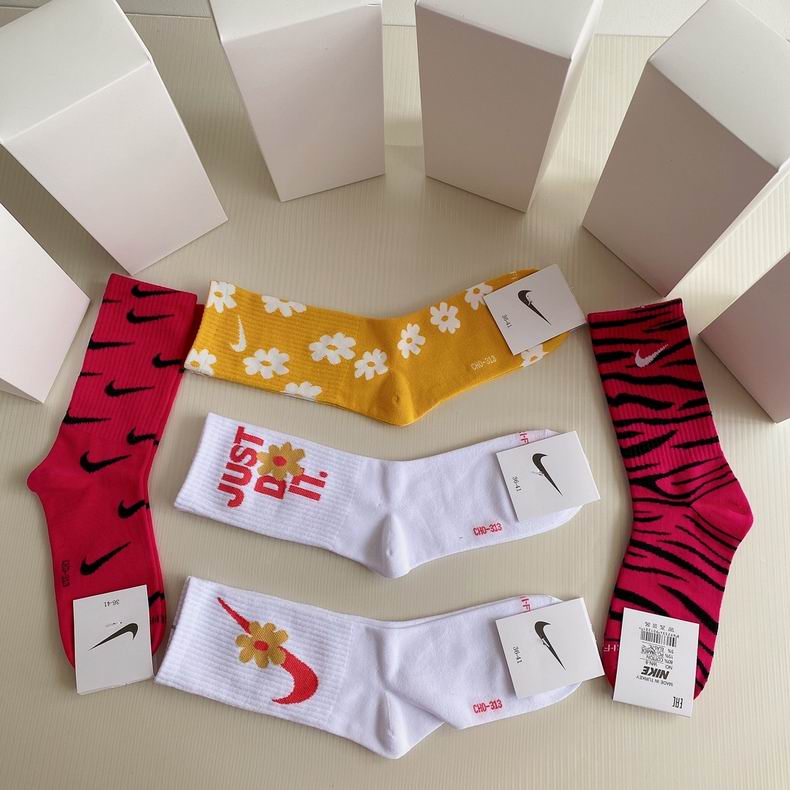 Nike socks  (8)