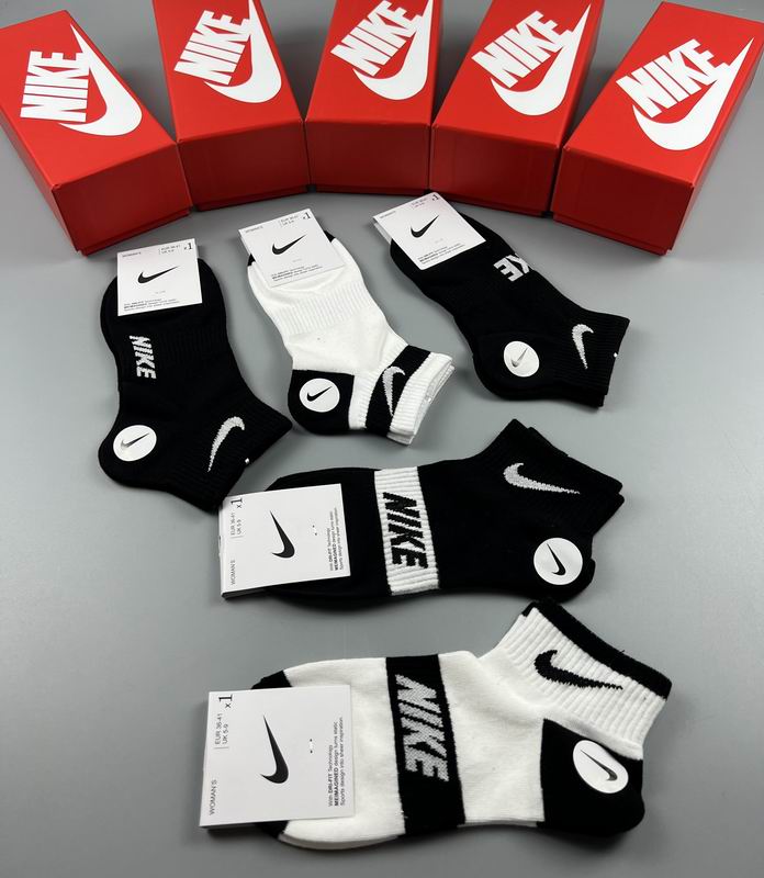 Nike socks  (8)