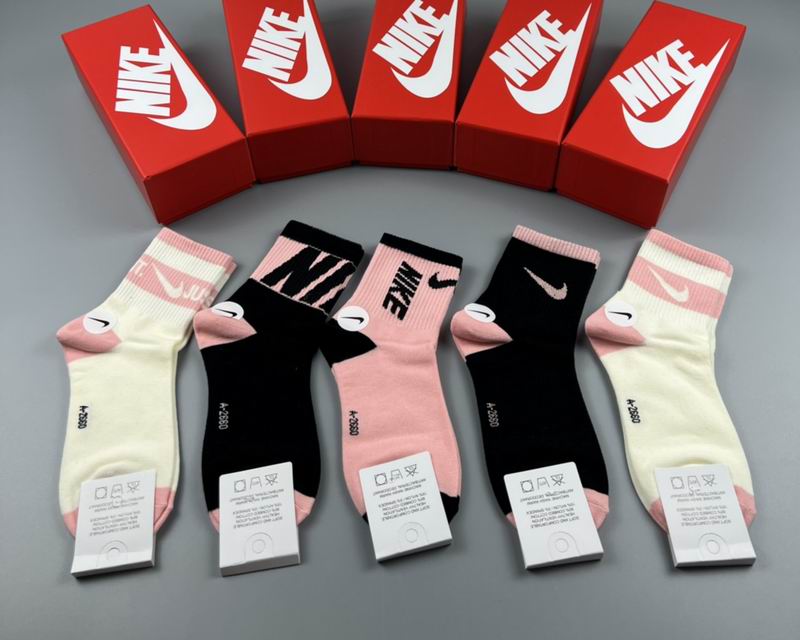 Nike socks  (8)