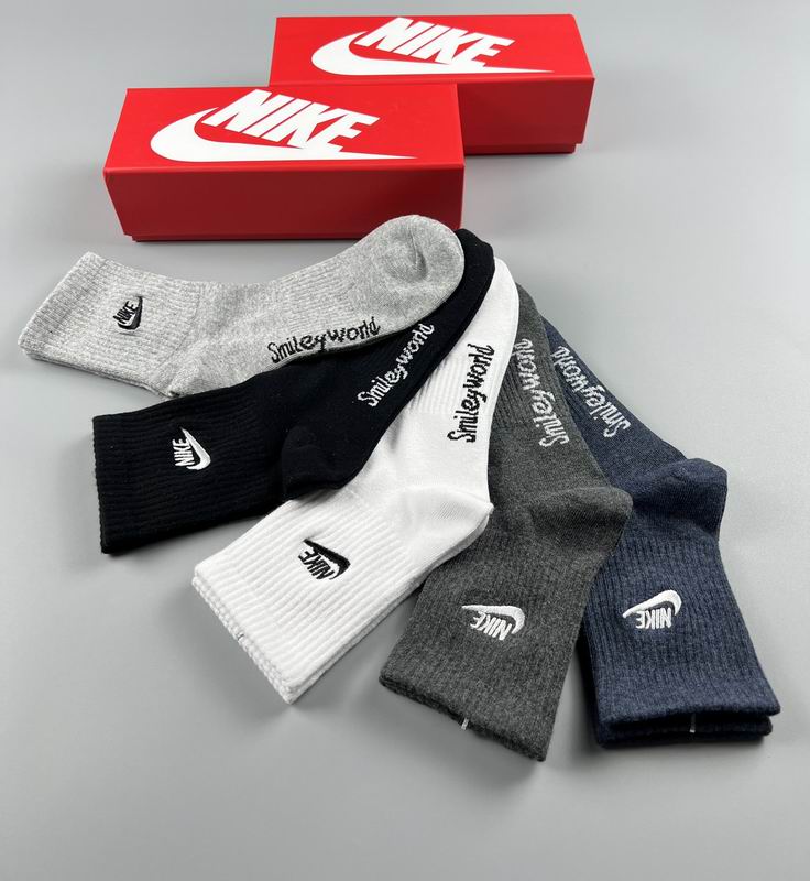 Nike socks  (8)