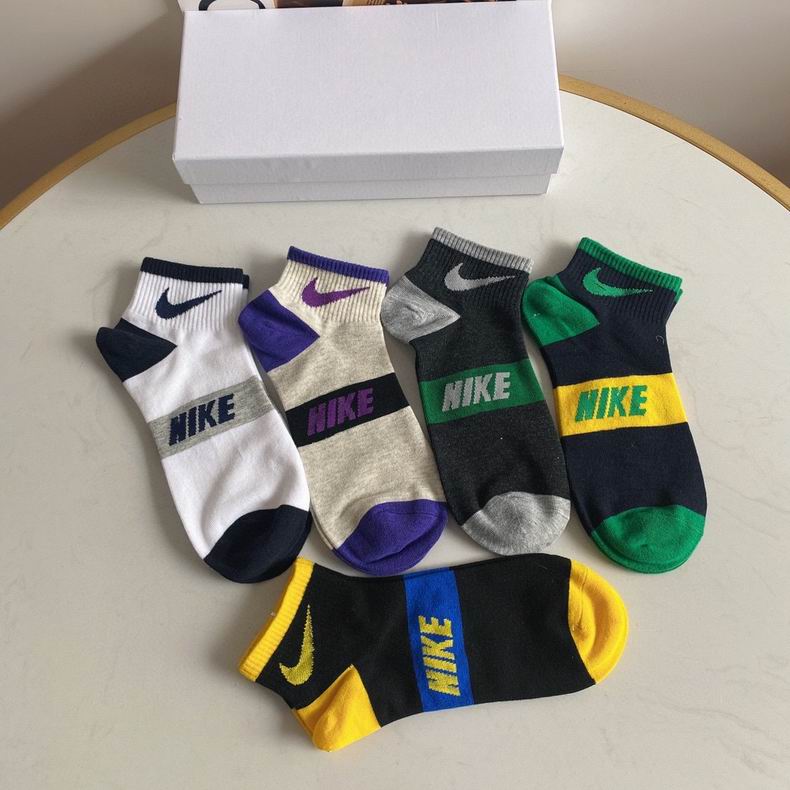 Nike socks  (8)