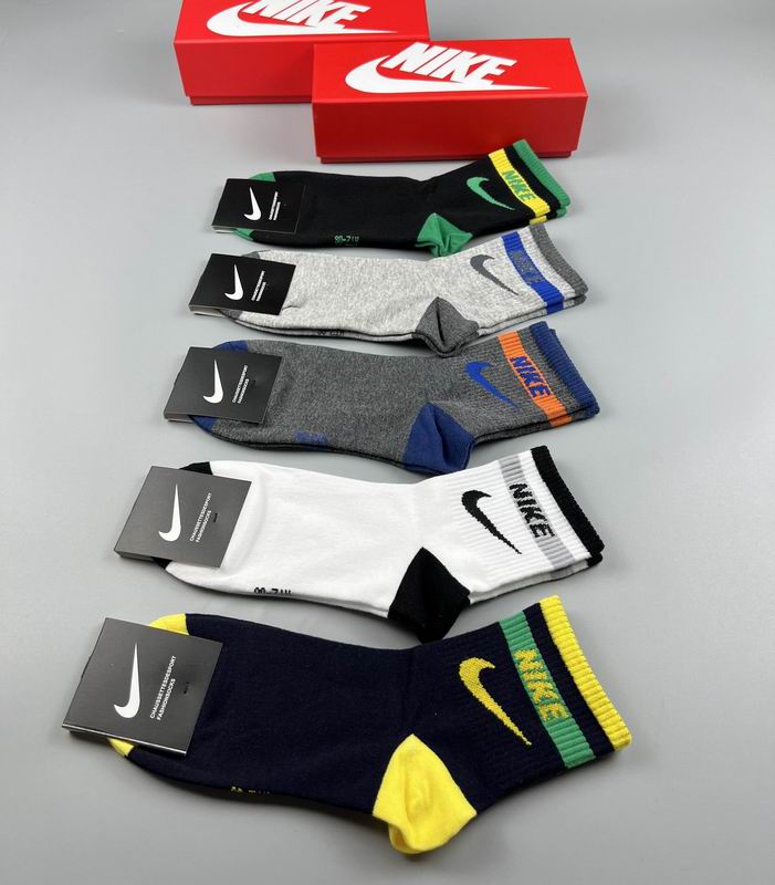 Nike socks  (9)