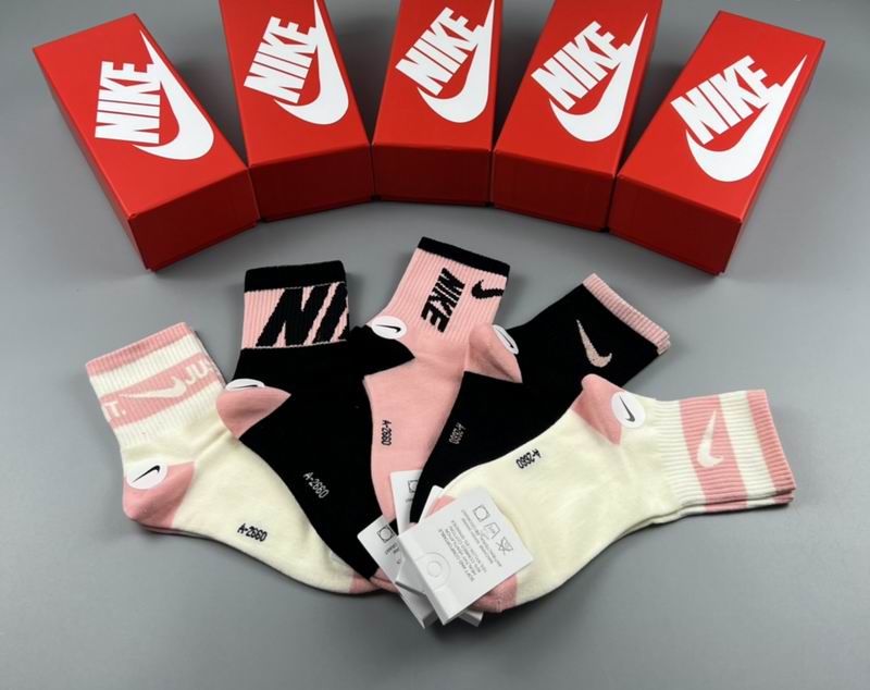 Nike socks  (9)