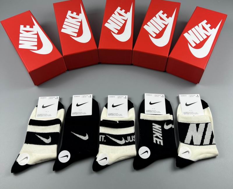 Nike socks  (9)