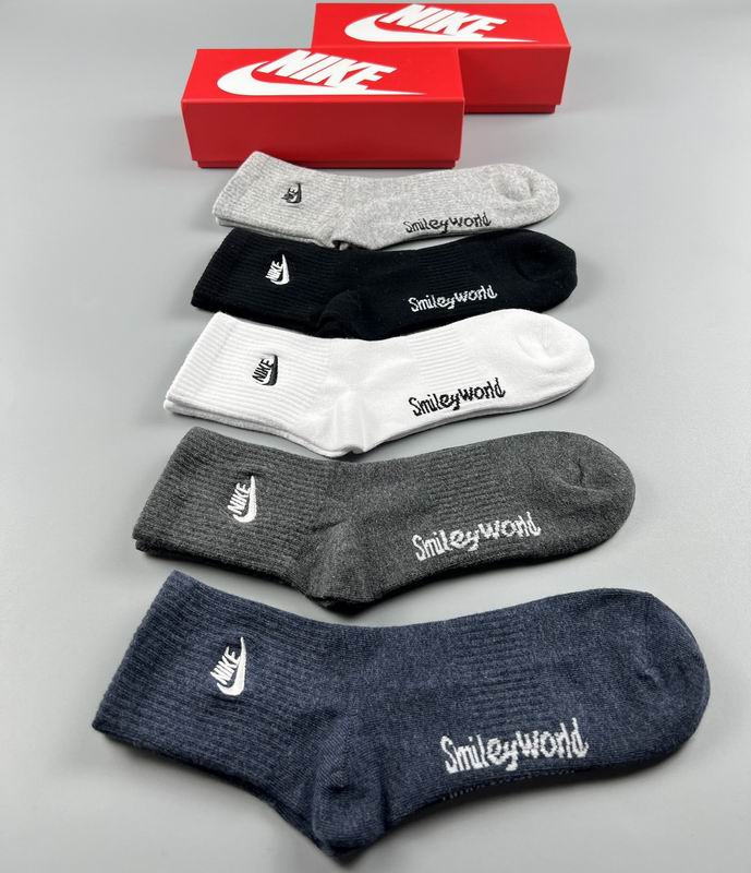 Nike socks  (9)