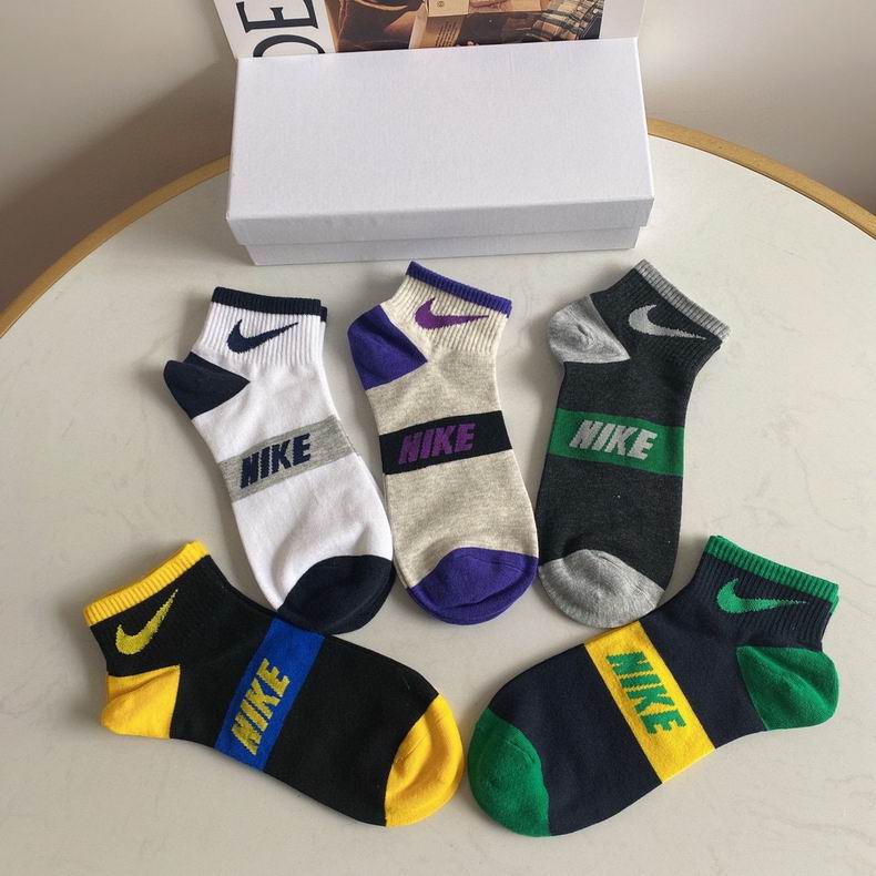 Nike socks  (9)