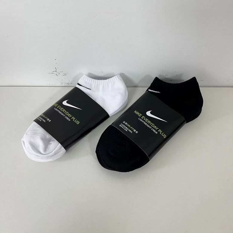 Nile Socks