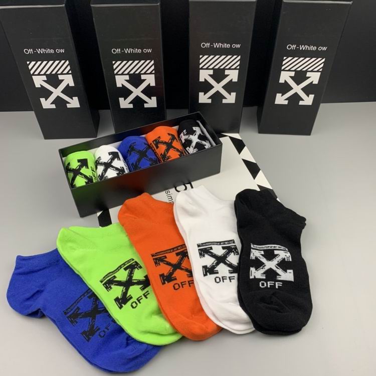 OFF WHITE socks  (2)