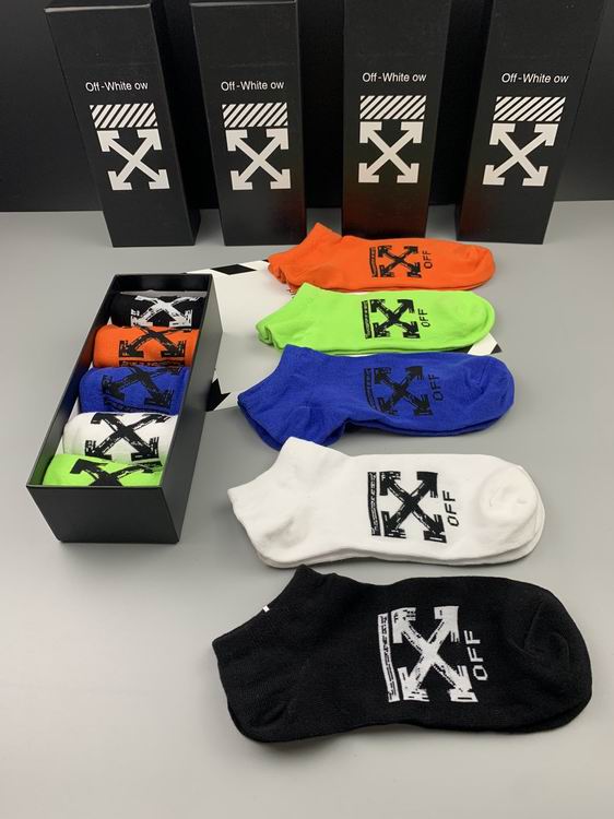 OFF WHITE socks  (6)
