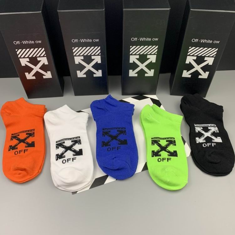 OFF WHITE socks  (7)