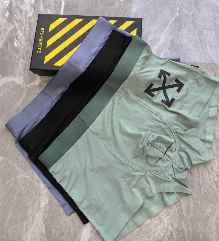 Off White boxer L-4XL 05 (2)