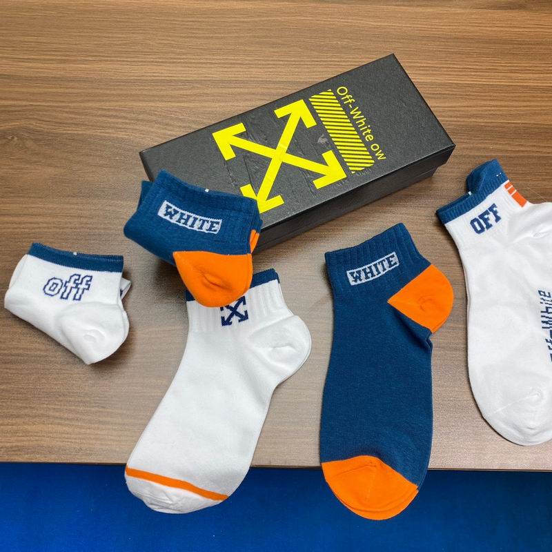 Off White socks  (1)