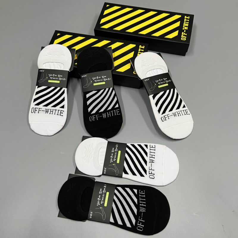 Off White socks  (1)
