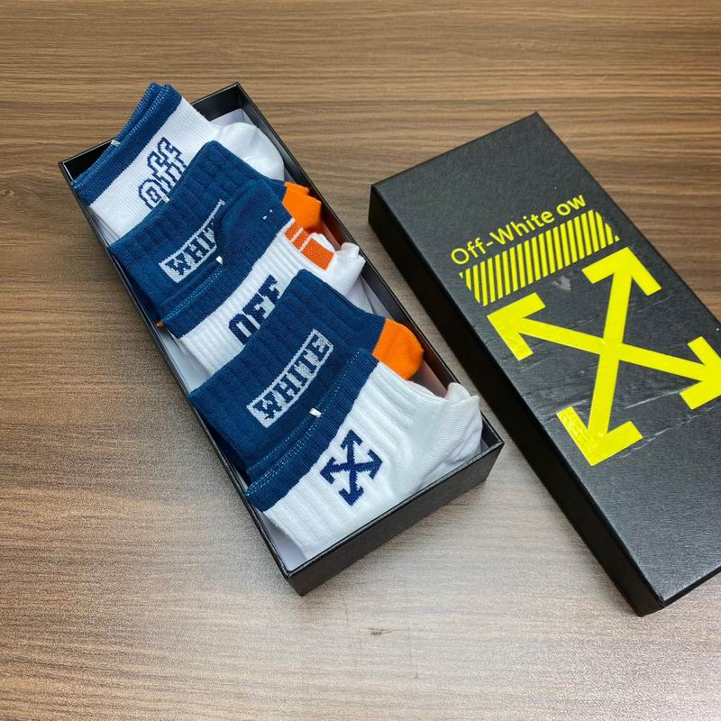 Off White socks  (2)