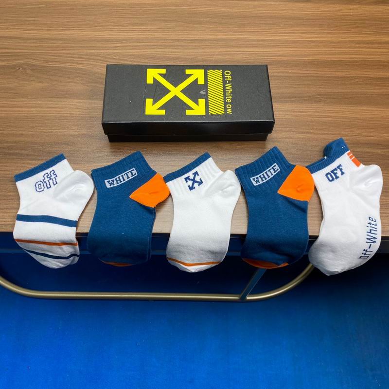 Off White socks  (3)