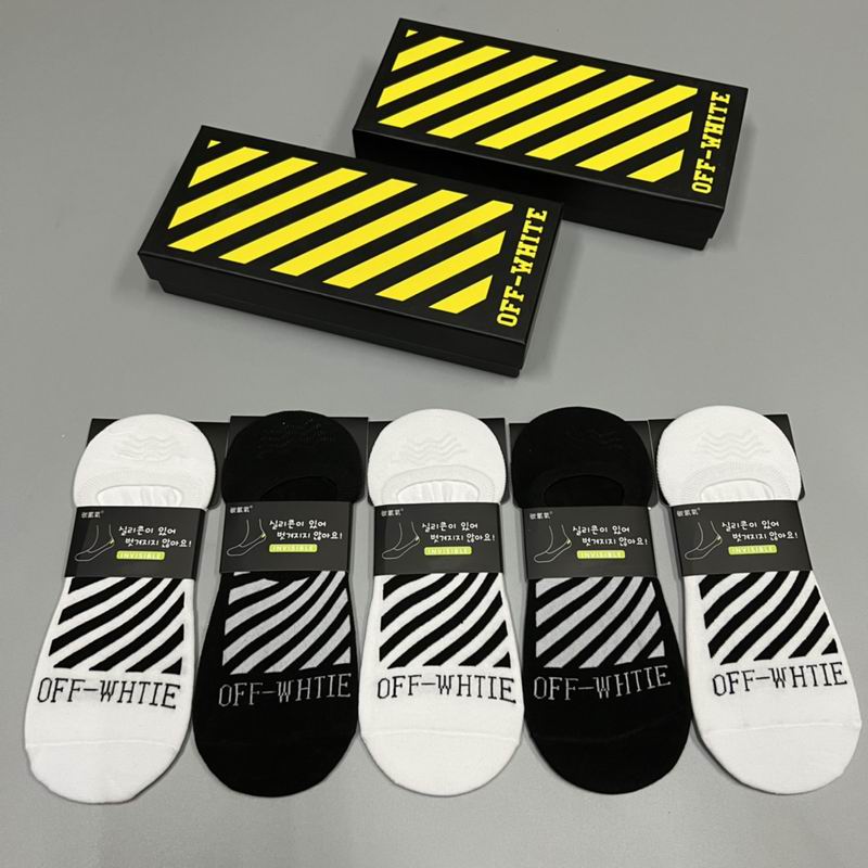 Off White socks  (4)