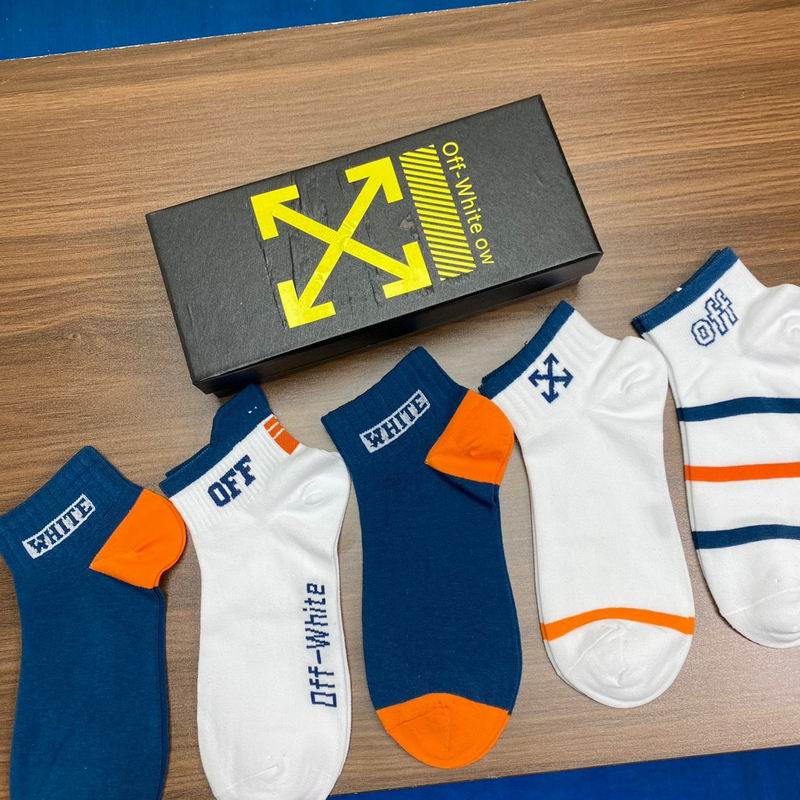 Off White socks  (5)