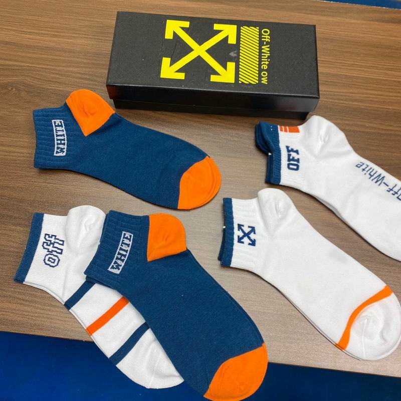 Off White socks  (6)
