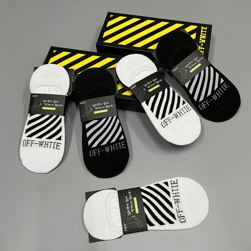 Off White socks  (6)