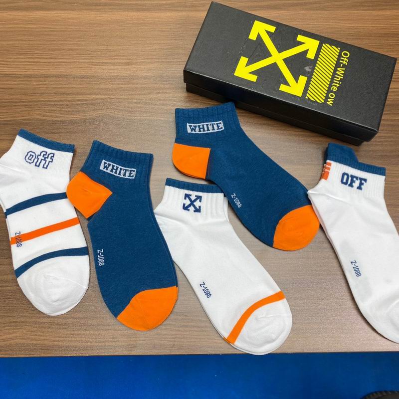 Off White socks  (7)
