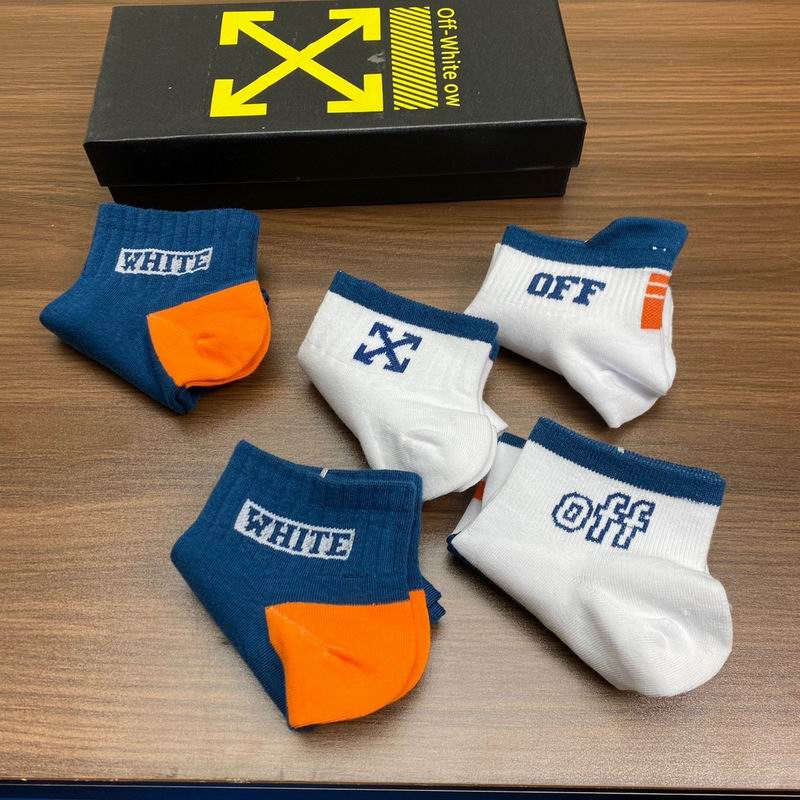 Off White socks  (9)