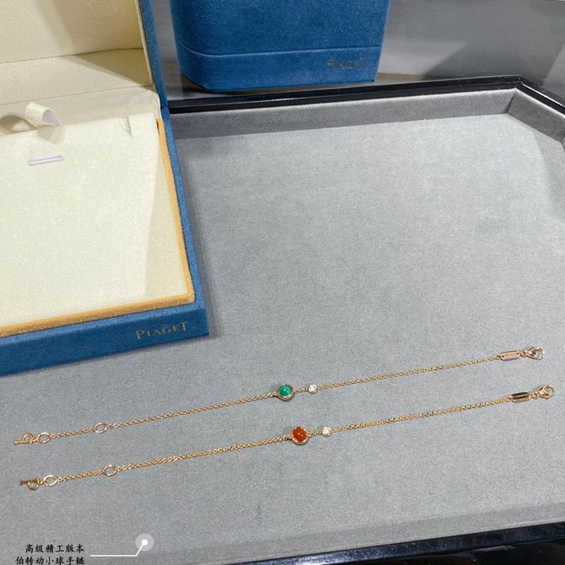 Piaget bracelet 05yxh01 (1)