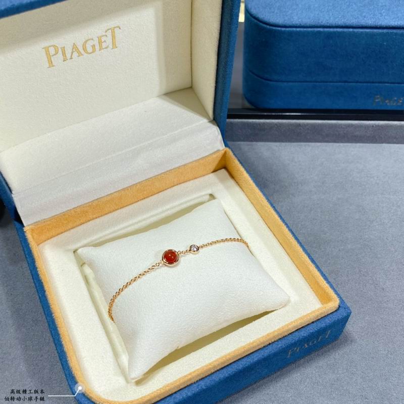 Piaget bracelet 05yxh01 (2)