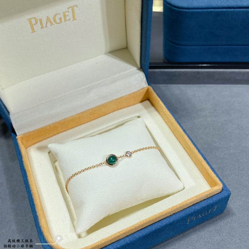 Piaget bracelet 05yxh01 (3)