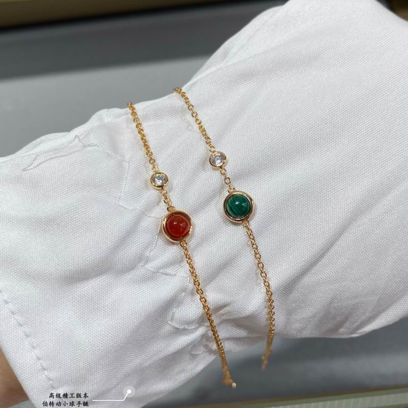 Piaget bracelet 05yxh01 (4)