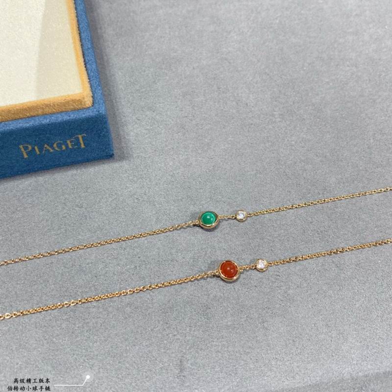 Piaget bracelet 05yxh01 (7)