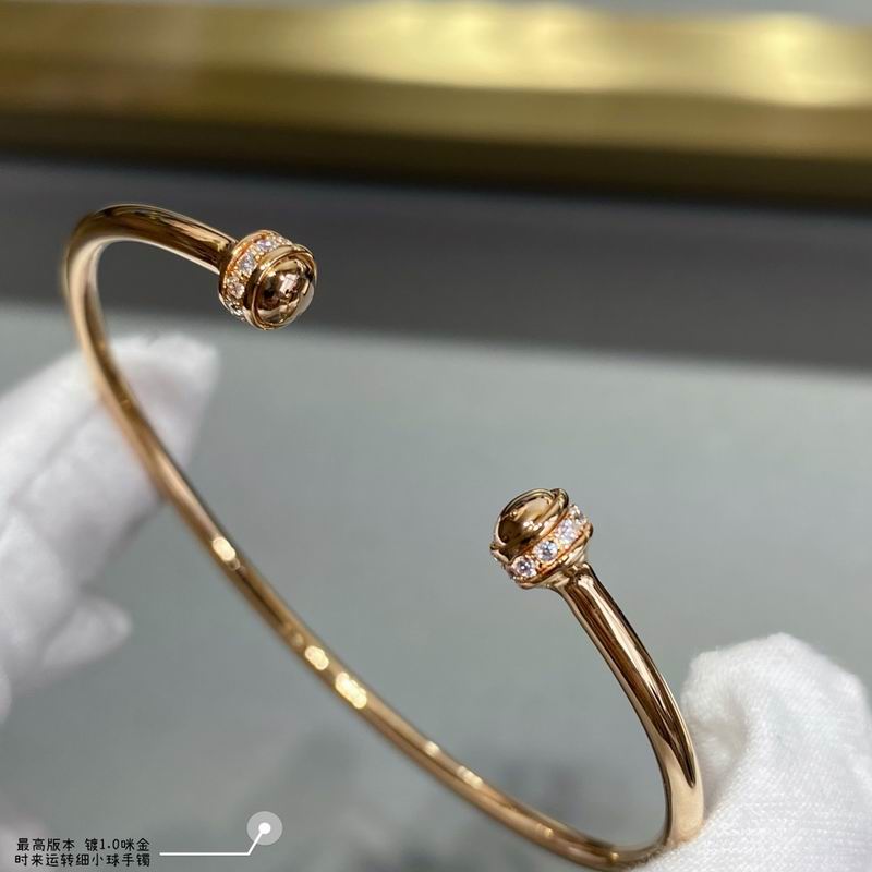 Piaget bracelet 05yxh02 (1)