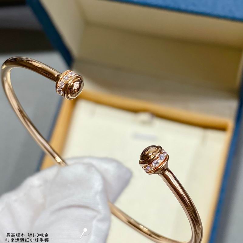 Piaget bracelet 05yxh02 (3)