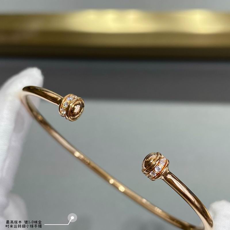 Piaget bracelet 05yxh02 (5)