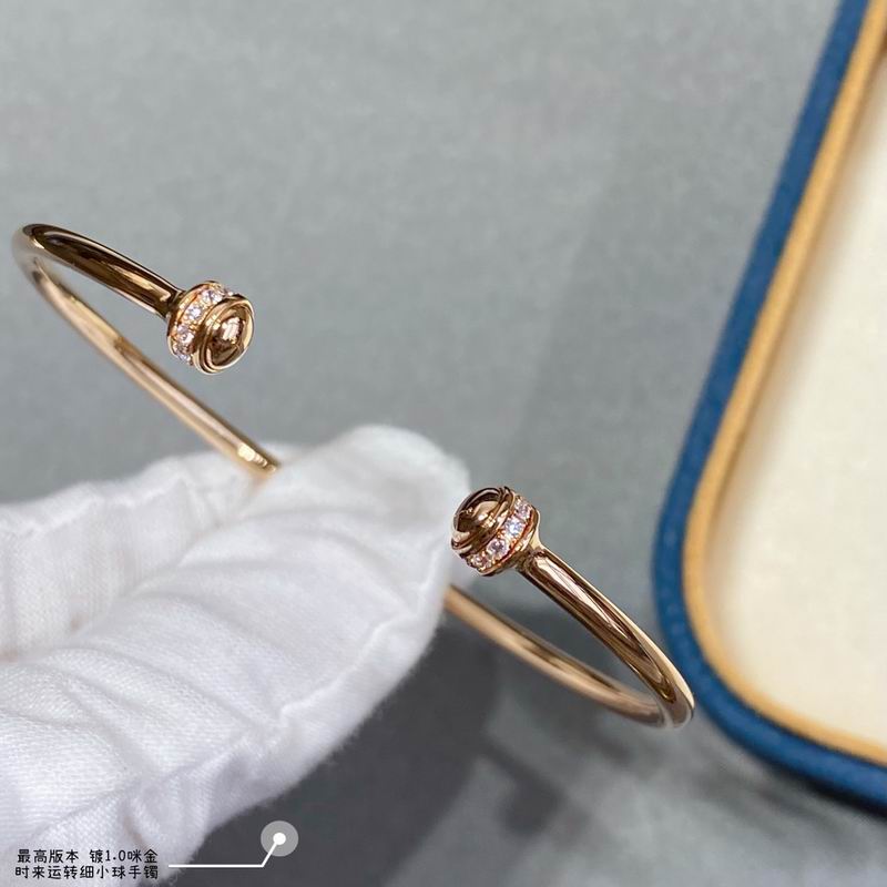 Piaget bracelet 05yxh02 (7)